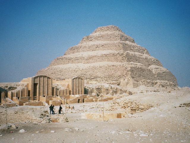 zoser
        pyramid